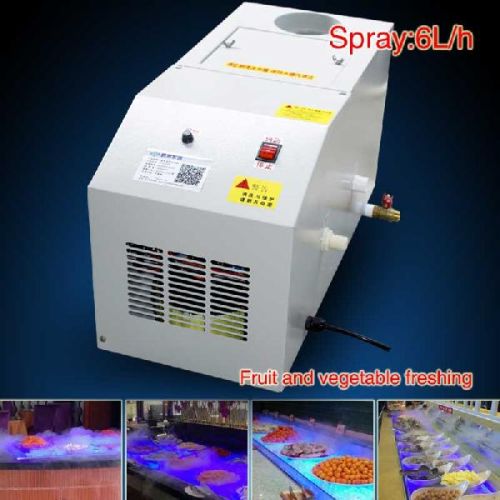 Industrial Humidifier, Power : 300W