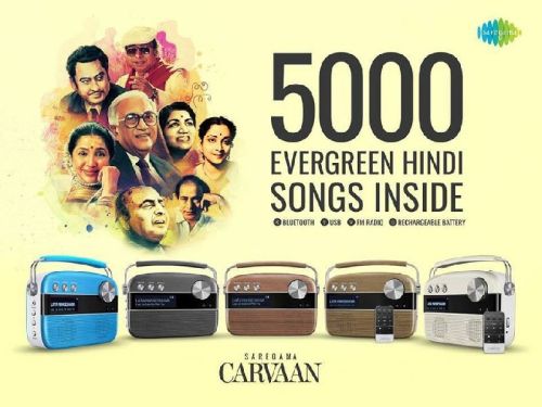 Saregama Carvaan Portable Music Player