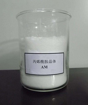 Acrylamide, Brand Name : ruihai, Classification : fine chemical