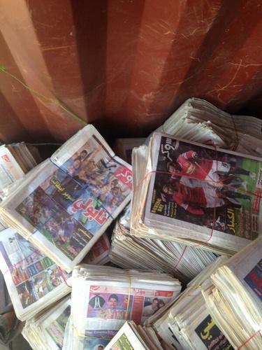 ONP, Packaging Type : Mix for Paper manufacturing