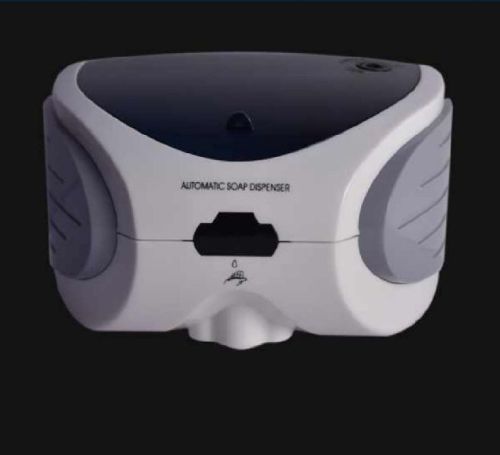 Automatic Soap Dispenser