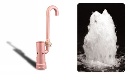 Bubbler Aerated Effect Fountain Nozzle