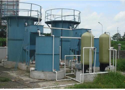 Effluent Treatment Plant