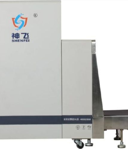 X Ray Baggage Scanner
