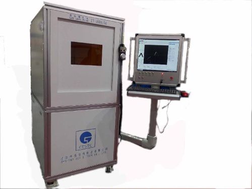PCD Laser Engraving Cutting Machine For Chip Breaker