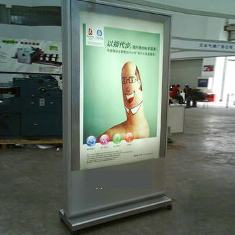 Backlit Film, Packaging Type : satin / white