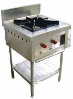 Single Burner Gas Range