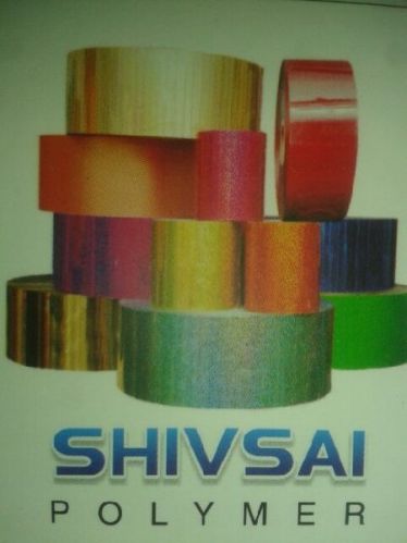 Embroidery Sequence Roll