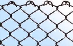 Chain Link Fencing