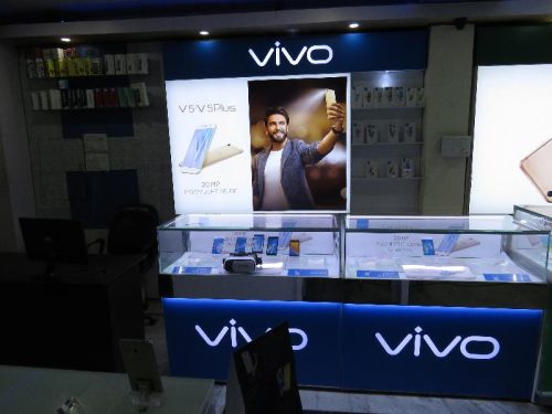 VIVO MOBILE