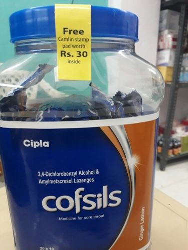 Cipla Cofsils Candies, Packaging Type : Jar