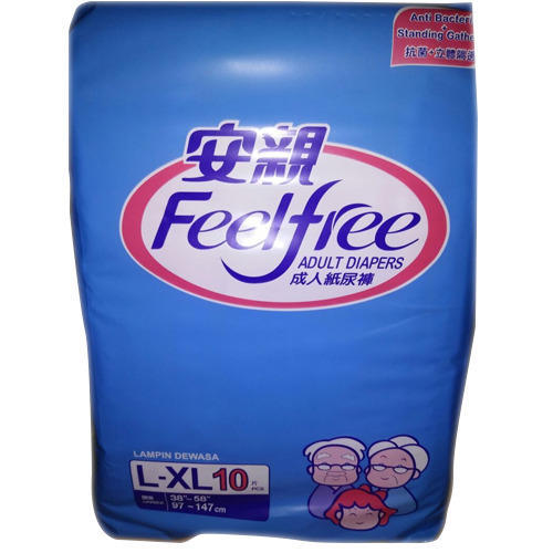 Cotton 97-147cm Adult Diapers