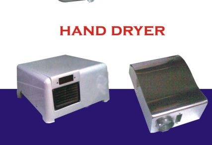 Automatic Hand Dryers