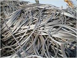 ACSR Wire Scrap