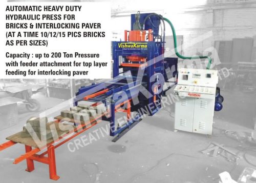 Interlocking Paver Block Machine