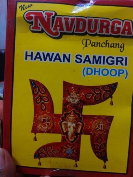 Havan Samagri