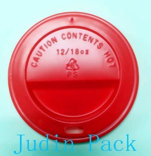 Cup Lid
