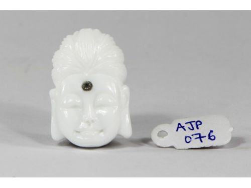 Antique Style Buddha Shaped Pendant