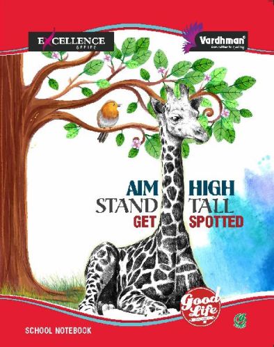 18cm X 24cm School Notebook, Cover Material : Paper