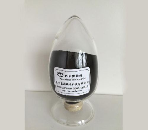Nano Nickel Coated Cobalt Powder, Brand Name : CANFUO