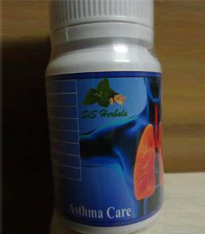 Asthma Care Capsules