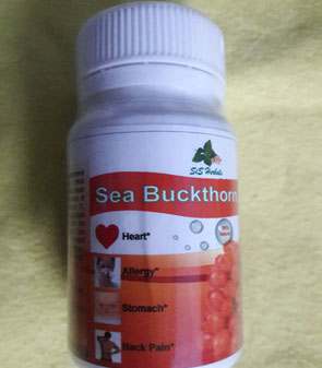 Sea Buckthorn Capsules