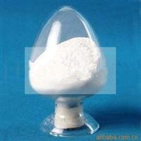 Gibberellic Acid GA3 Plant Growth Regulator CAS NO.77-06-5