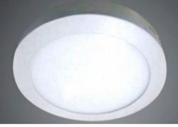 Crompton Greaves Pearl Round LED Lights