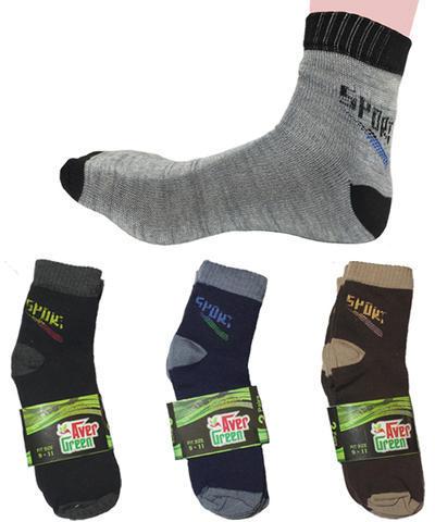 Sports Socks