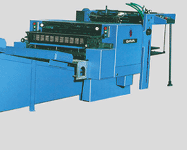 Automatic UV Coating Machine