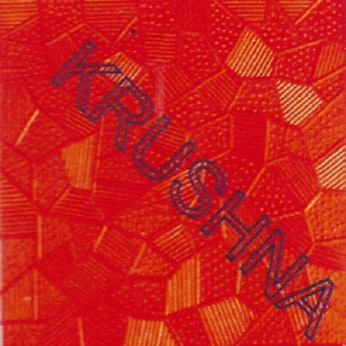 Polished 250X250mm PVC Chequered Tiles, For Flooring, Feature : Fine Finishing, Anti-skid Surface, Attractive Design