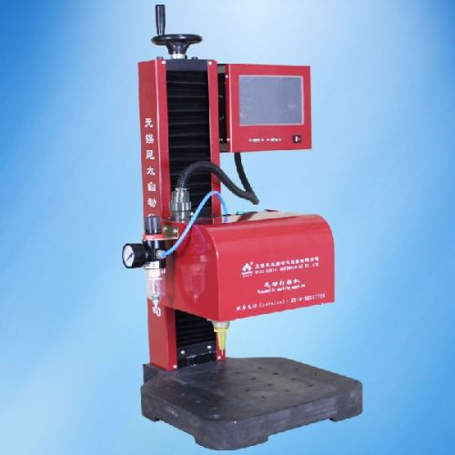 Dot Pin Marking Machine KT-PD01, For Punches, Press Tools, Cutting Tools, Jigs, Fixtures, Bearings, Collets