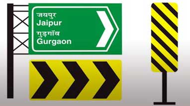 Reflective Sign Board