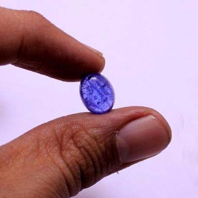 Tanzanite Gemstone