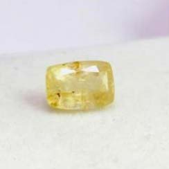 Yellow Sapphire Gemstone