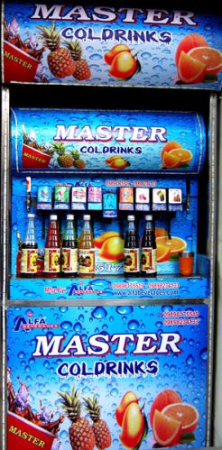 Soda Fountain Machine