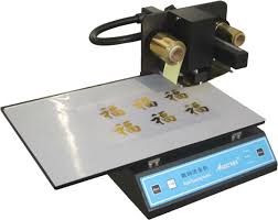 Foil Printing Machine