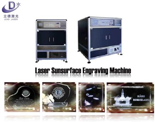 Laser Subsurface Engraving Machine