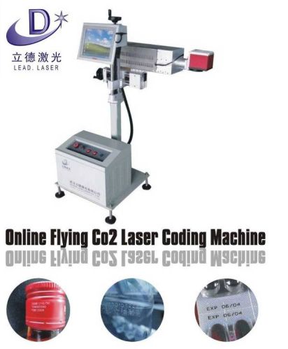 Glass Bottle Laser Marking and Engraving Machine