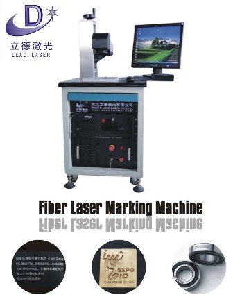 Metal Fiber Laser Marking Machine