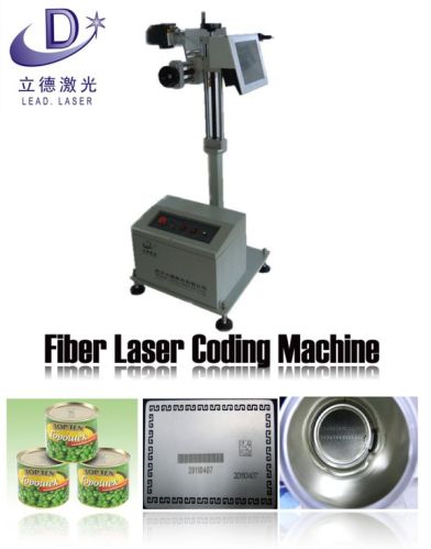 Online Flying Fiber Laser Coding Machine