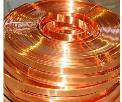Copper Strips