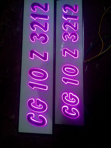 Acrylic Number Plate