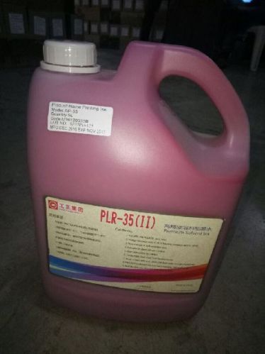 Imported Polaris 35PL Printing Ink