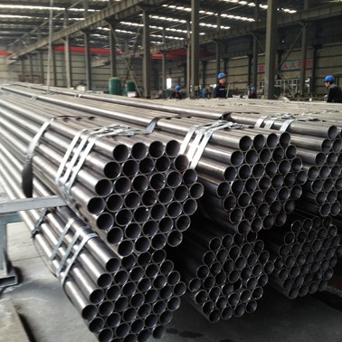 Mild Steel Pipes