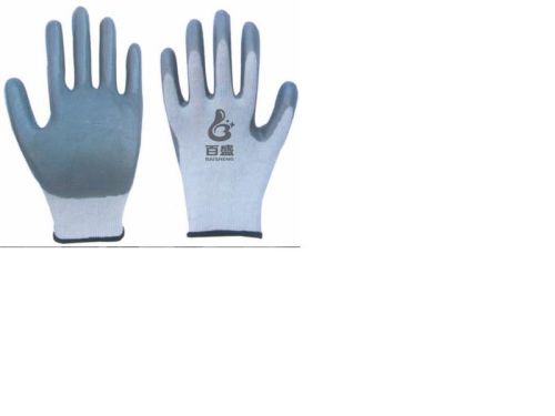 Nitrile Dipped Gloves