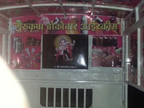 Front Lit Flex Board