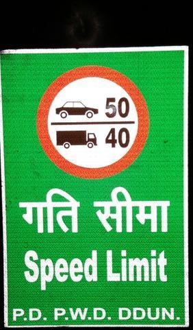 Road Safety Sign