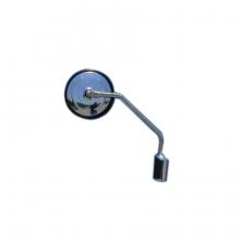 K-10 Fixed Arm Side View Bracket