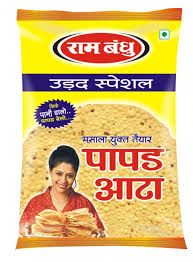 Crispy Rambandhu Urad Dal Papad, For Serving, Snacks, Style : Dried